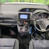 toyota noah 2016 -TOYOTA--Noah DBA-ZRR80W--ZRR80-0218088---TOYOTA--Noah DBA-ZRR80W--ZRR80-0218088- image 2