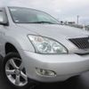 toyota harrier 2004 REALMOTOR_Y2021060128HD-21 image 2