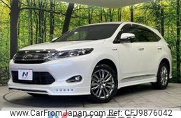 toyota harrier 2015 -TOYOTA--Harrier DAA-AVU65W--AVU65-0027839---TOYOTA--Harrier DAA-AVU65W--AVU65-0027839-