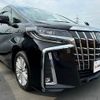 toyota alphard 2019 -TOYOTA--Alphard DBA-AGH30W--AGH30-0258943---TOYOTA--Alphard DBA-AGH30W--AGH30-0258943- image 8