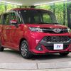 toyota tank 2018 quick_quick_M900A_M900A-0221341 image 16