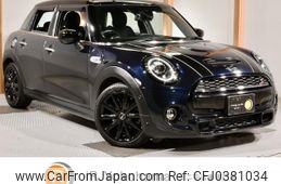 mini mini-others 2020 -BMW--BMW Mini XT20M--02L37408---BMW--BMW Mini XT20M--02L37408-