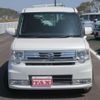 daihatsu move-conte 2014 -DAIHATSU--Move Conte L575S--0202732---DAIHATSU--Move Conte L575S--0202732- image 2