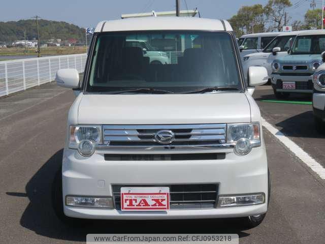 daihatsu move-conte 2014 -DAIHATSU--Move Conte L575S--0202732---DAIHATSU--Move Conte L575S--0202732- image 2