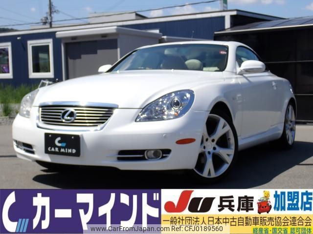 lexus sc 2007 quick_quick_DBA-UZZ40_UZZ40-9017677 image 1