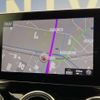 mercedes-benz glc-class 2019 -MERCEDES-BENZ--Benz GLC LDA-253905C--WDC2539052F554521---MERCEDES-BENZ--Benz GLC LDA-253905C--WDC2539052F554521- image 5