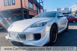 mazda rx-8 2003 quick_quick_SE3P_SE3P-112829