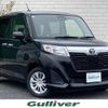 toyota roomy 2020 -TOYOTA--Roomy DBA-M900A--M900A-0460500---TOYOTA--Roomy DBA-M900A--M900A-0460500- image 1