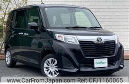 toyota roomy 2020 -TOYOTA--Roomy DBA-M900A--M900A-0460500---TOYOTA--Roomy DBA-M900A--M900A-0460500-
