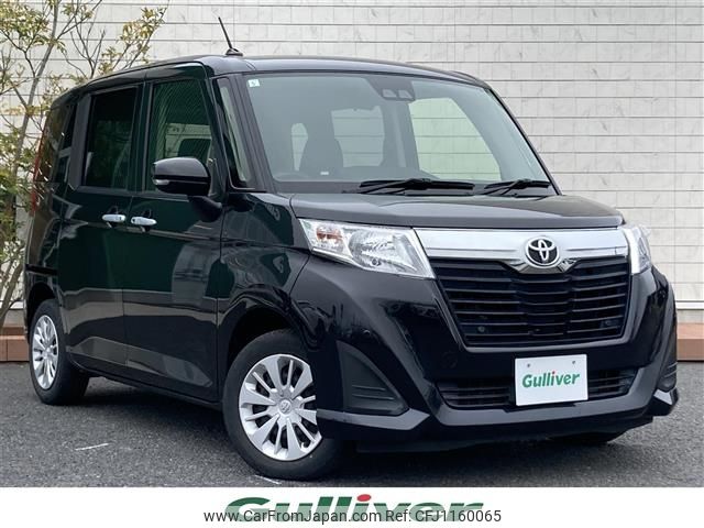 toyota roomy 2020 -TOYOTA--Roomy DBA-M900A--M900A-0460500---TOYOTA--Roomy DBA-M900A--M900A-0460500- image 1