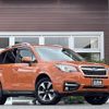 subaru forester 2016 -SUBARU--Forester DBA-SJ5--SJ5-089741---SUBARU--Forester DBA-SJ5--SJ5-089741- image 17