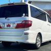 toyota alphard 2006 -TOYOTA--Alphard TA-MNH10W--MNH10-0099261---TOYOTA--Alphard TA-MNH10W--MNH10-0099261- image 3