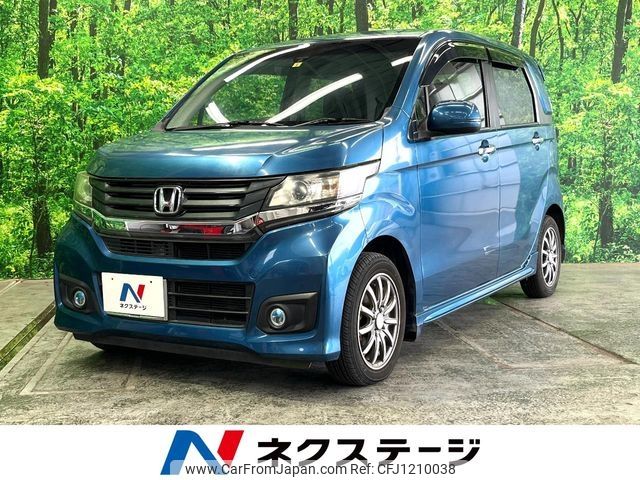 honda n-wgn 2014 -HONDA--N WGN DBA-JH1--JH1-1081448---HONDA--N WGN DBA-JH1--JH1-1081448- image 1