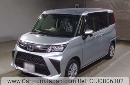 toyota roomy 2023 -TOYOTA 【堺 500ﾌ6950】--Roomy 5BA-M900A--M900A-1063733---TOYOTA 【堺 500ﾌ6950】--Roomy 5BA-M900A--M900A-1063733-