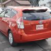 toyota prius-α 2014 -TOYOTA 【名変中 】--Prius α ZVW41W--0023920---TOYOTA 【名変中 】--Prius α ZVW41W--0023920- image 14