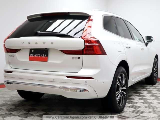 volvo xc60 2022 quick_quick_5AA-UB420TXCM_YV1UZL1MCM1039587 image 2