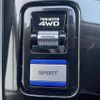 mitsubishi outlander-phev 2019 -MITSUBISHI--Outlander PHEV 5LA-GG3W--GG3W-0605161---MITSUBISHI--Outlander PHEV 5LA-GG3W--GG3W-0605161- image 9