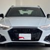 audi a4-avant 2024 CFJ1708526 image 16