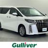 toyota alphard 2021 -TOYOTA--Alphard 3BA-AGH30W--AGH30-0370945---TOYOTA--Alphard 3BA-AGH30W--AGH30-0370945- image 1