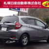 nissan note 2020 -NISSAN--Note DAA-SNE12--SNE12-030106---NISSAN--Note DAA-SNE12--SNE12-030106- image 2