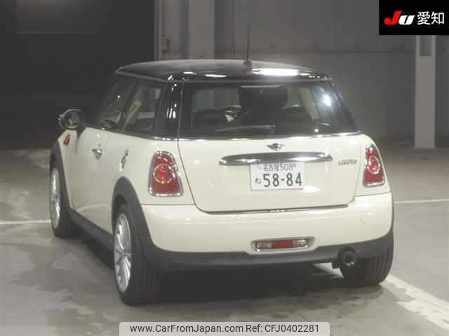 mini mini-others 2014 -BMW 【名古屋 508ﾈ5884】--BMW Mini SU16-0T634327---BMW 【名古屋 508ﾈ5884】--BMW Mini SU16-0T634327- image 2