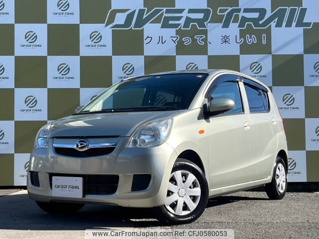 daihatsu mira 2008 -DAIHATSU--Mira DBA-L275S--L275S-2012445---DAIHATSU--Mira DBA-L275S--L275S-2012445- image 1