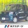 daihatsu tanto 2021 -DAIHATSU--Tanto 6BA-LA650S--LA650S-1105702---DAIHATSU--Tanto 6BA-LA650S--LA650S-1105702- image 1