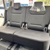 suzuki wagon-r 2024 -SUZUKI 【山口 581ﾐ3002】--Wagon R MH85S--193789---SUZUKI 【山口 581ﾐ3002】--Wagon R MH85S--193789- image 21