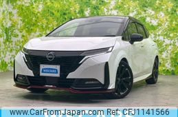 nissan aura 2022 quick_quick_6AA-FE13_FE13-223370