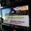 daihatsu thor 2019 -DAIHATSU--Thor M900S--M900S-0042439---DAIHATSU--Thor M900S--M900S-0042439- image 13
