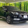 honda vezel 2016 -HONDA--VEZEL DAA-RU3--RU3-1204765---HONDA--VEZEL DAA-RU3--RU3-1204765- image 16