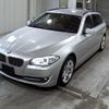 bmw 5-series 2010 -BMW--BMW 5 Series MT25-WBAMT52050C451231---BMW--BMW 5 Series MT25-WBAMT52050C451231- image 5