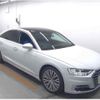 audi a8 2019 quick_quick_AAA-F8CXYF_WAUZZZF81JN016014 image 4