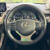 lexus nx 2018 CFJ1727586 image 11