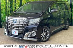 toyota alphard 2015 quick_quick_AYH30W_AYH30-0003270