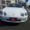 toyota celica 1996 -TOYOTA--Celica ST202--0107252---TOYOTA--Celica ST202--0107252- image 25