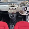 fiat 500 2014 -FIAT--Fiat 500 ABA-31212--ZFA3120000J135497---FIAT--Fiat 500 ABA-31212--ZFA3120000J135497- image 2