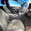 mercedes-benz glc-class 2017 quick_quick_253342C_WDC2533422F356669 image 9