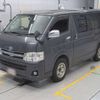 toyota hiace-van 2010 -TOYOTA--Hiace Van KDH201V-0062766---TOYOTA--Hiace Van KDH201V-0062766- image 1