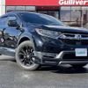 honda cr-v 2021 -HONDA--CR-V 6AA-RT5--RT5-1202368---HONDA--CR-V 6AA-RT5--RT5-1202368- image 1