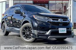 honda cr-v 2021 -HONDA--CR-V 6AA-RT5--RT5-1202368---HONDA--CR-V 6AA-RT5--RT5-1202368-