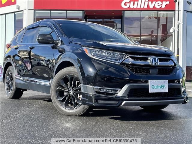 honda cr-v 2021 -HONDA--CR-V 6AA-RT5--RT5-1202368---HONDA--CR-V 6AA-RT5--RT5-1202368- image 1