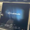 lexus lexus-lbx 2024 -LEXUS--Lexus LBX 6AA-MAYH10--MAYH10-2016***---LEXUS--Lexus LBX 6AA-MAYH10--MAYH10-2016***- image 3
