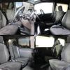 toyota voxy 2017 -TOYOTA--Voxy DAA-ZWR80G--ZWR80-0268492---TOYOTA--Voxy DAA-ZWR80G--ZWR80-0268492- image 4