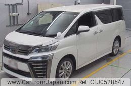 toyota vellfire 2020 -TOYOTA--Vellfire 3BA-AGH35W--AGH35-0040652---TOYOTA--Vellfire 3BA-AGH35W--AGH35-0040652-