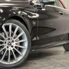 mercedes-benz c-class 2017 quick_quick_DBA-205440C_WDD2054402F658523 image 10