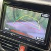 toyota voxy 2017 -TOYOTA--Voxy DAA-ZWR80W--ZWR80-0252997---TOYOTA--Voxy DAA-ZWR80W--ZWR80-0252997- image 4