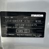 mazda cx-3 2015 -MAZDA--CX-3 LDA-DK5AW--DK5AW-103475---MAZDA--CX-3 LDA-DK5AW--DK5AW-103475- image 10