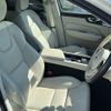 volvo xc60 2021 -VOLVO--Volvo XC60 5AA-UB420TXCM--YV1UZL1MCM1769455---VOLVO--Volvo XC60 5AA-UB420TXCM--YV1UZL1MCM1769455- image 12