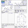 daihatsu wake 2015 -DAIHATSU--WAKE LA710S--0011188---DAIHATSU--WAKE LA710S--0011188- image 3
